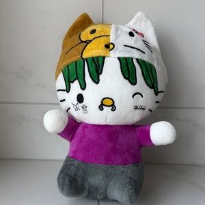 Lil Uzi Vert "Uzi Kitty" plush toy
